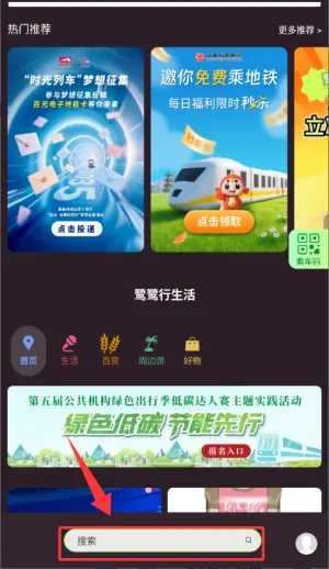 2025ٷ°汾