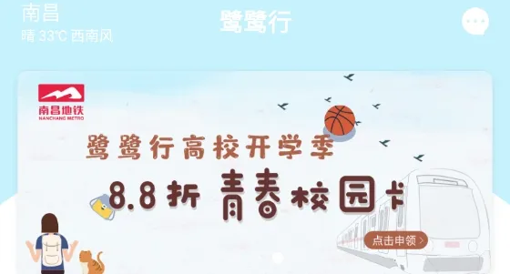 2025ٷ°汾