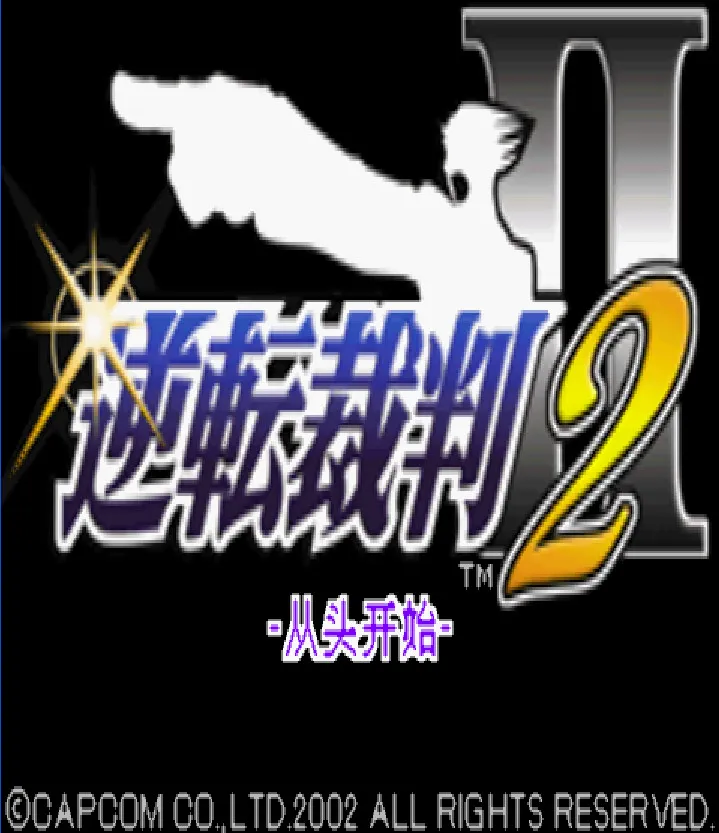 ת2(ð)