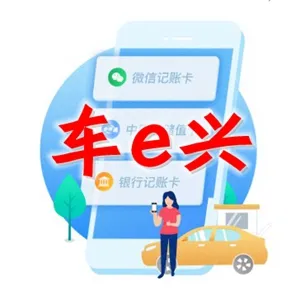 e2025ٷ°汾v4.4.5 ׿