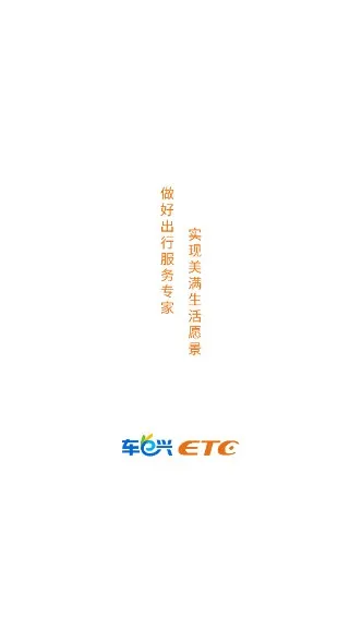 e2025ٷ°汾