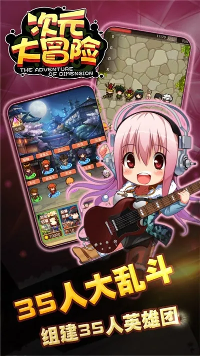 Ԫð2025°汾
