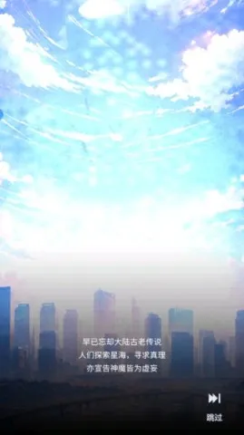 2025°汾