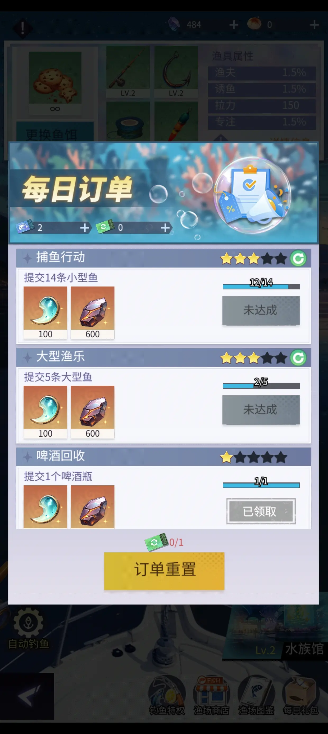 2025°汾