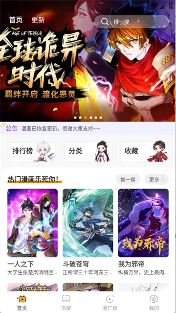 2025ٷ°汾