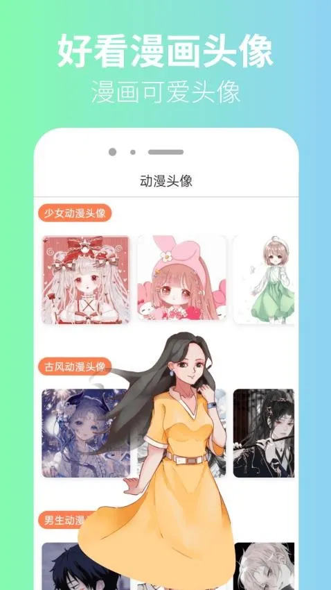 2025ٷ°汾