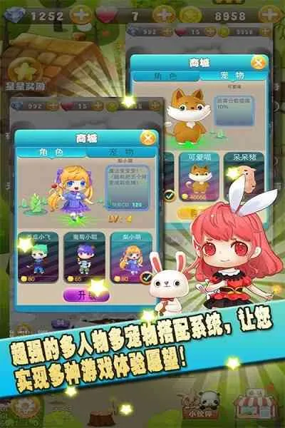 C򶹶(ˮϷ)