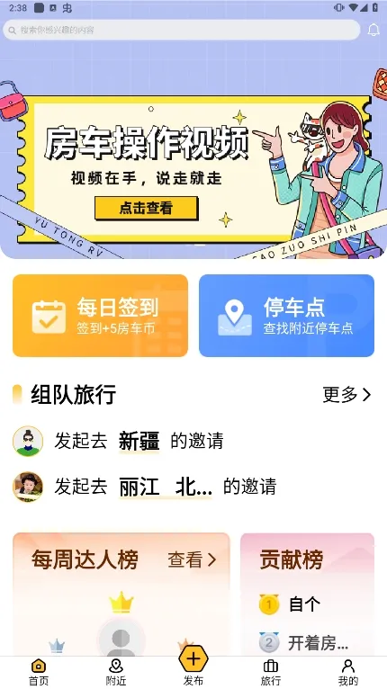 2025ٷ°汾