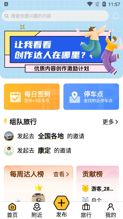2025ٷ°汾