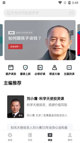 տ®Ķ2025°汾