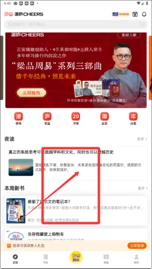 տ®Ķ2025°汾