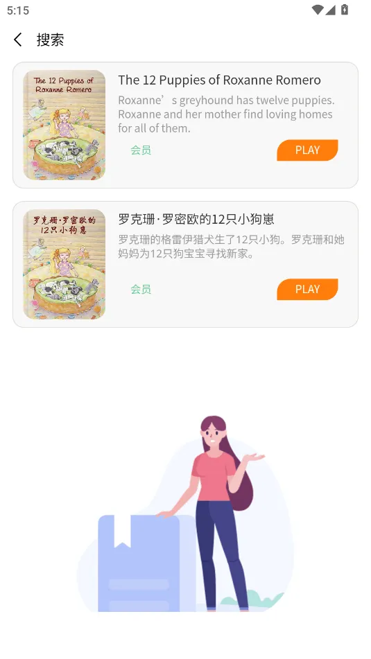 Ȥ汾(ͯ汾ѧϰ)