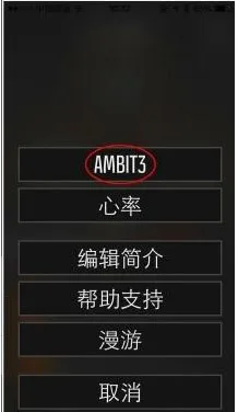 Suunto2025ٷ°汾