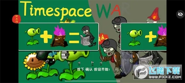 ֲｩʬT-War2025ذװ
