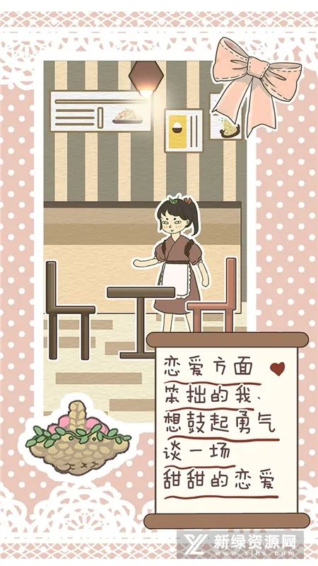 ʵϰ׿ֻ