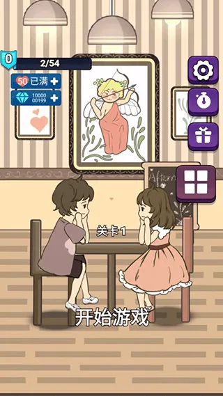 ʵϰ׿ֻ