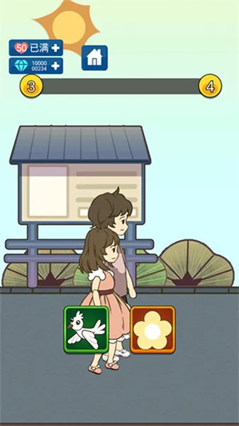ʵϰ׿ֻ