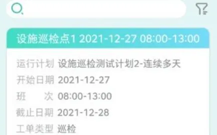 ǹ2025°汾