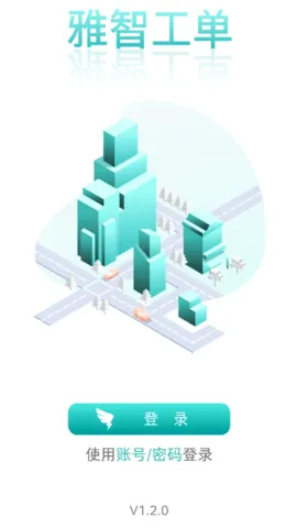 ǹ2025°汾