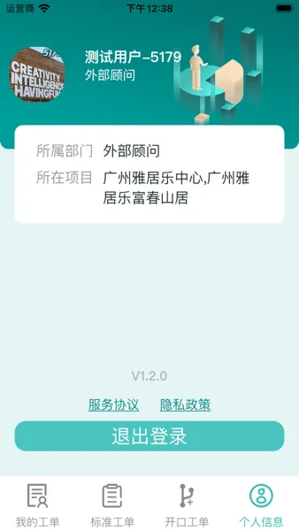 ǹ2025°汾