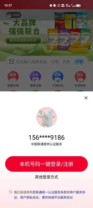 ũ2025ٷ