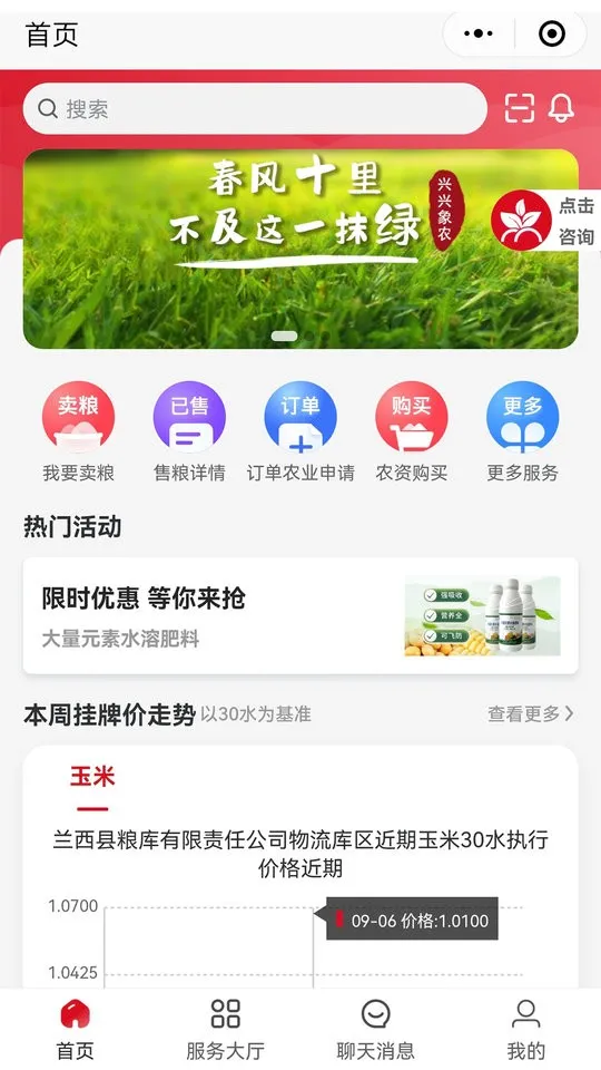 ũ2025ٷ