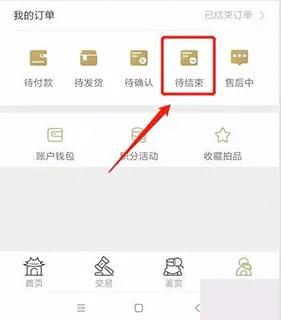 (潻ƽ̨)