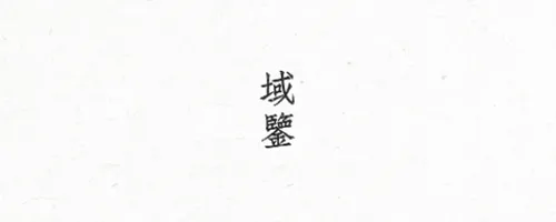 (潻ƽ̨)
