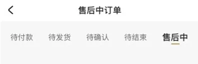 (潻ƽ̨)