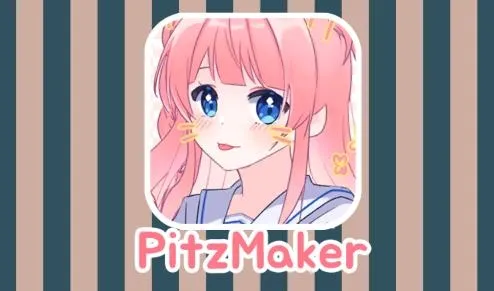 PitzMaker2025°汾