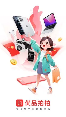 Ʒ(뽻)