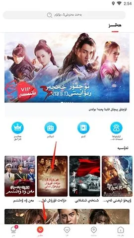 Koznak2025ذװ