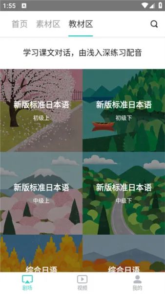 糡2025°汾
