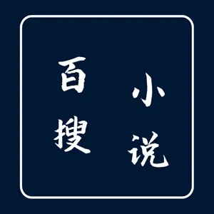 С˵2025ٷ°汾