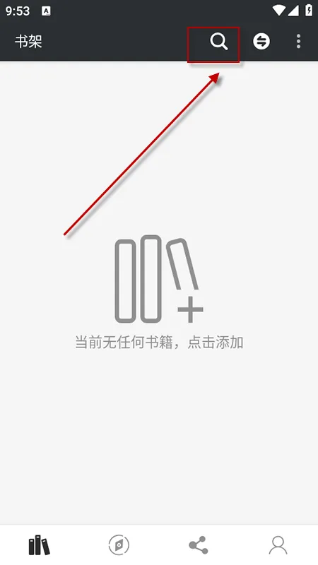С˵2025ٷ°汾