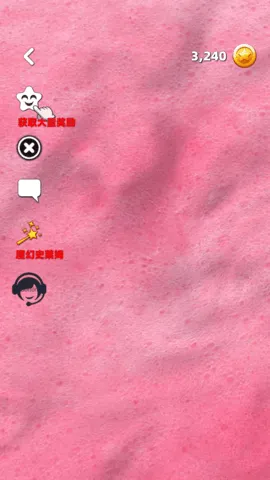 ʷķģѹ(๤)
