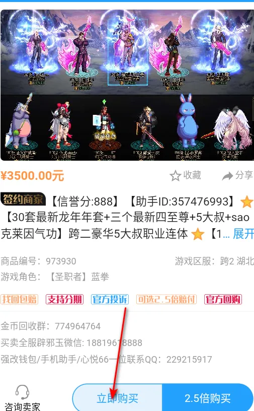 5120Ϸƽ̨(Ϸ˺Ž)