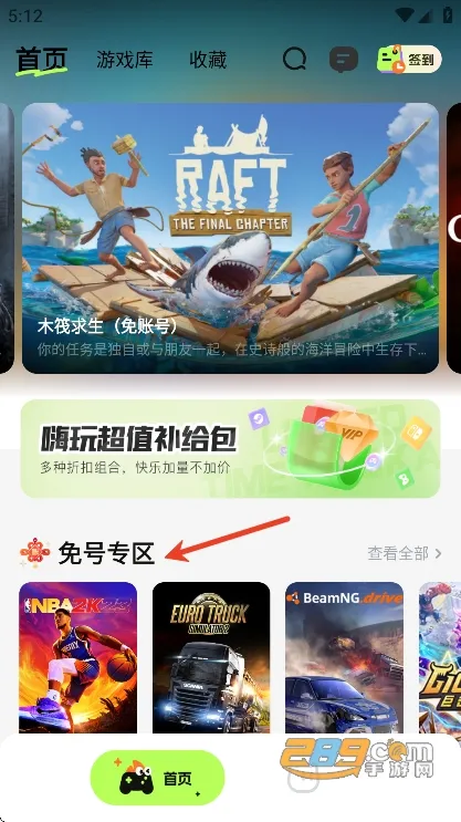 (Ϸƽ̨)