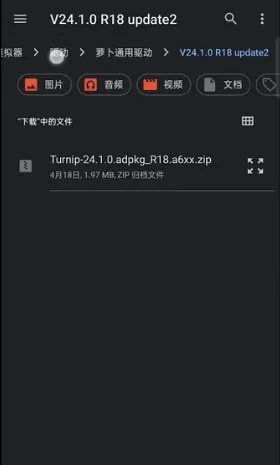 Sudachi2025ٷ°汾