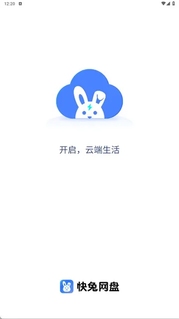 (ļƴ洢)
