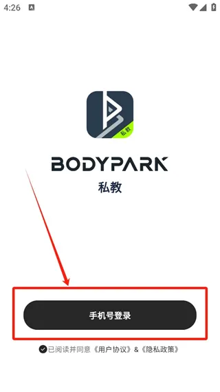 BodyPark2025