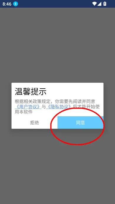 糵(๦ܹ)