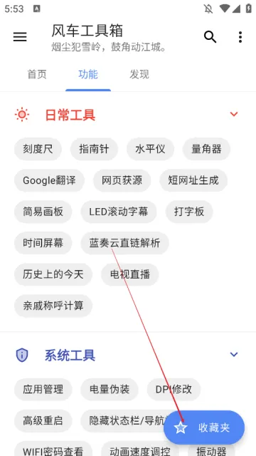 糵(๦ܹ)
