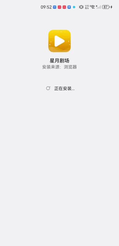 ¾糡2025°汾