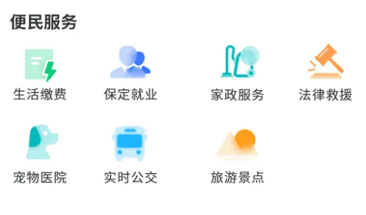 ݱ()