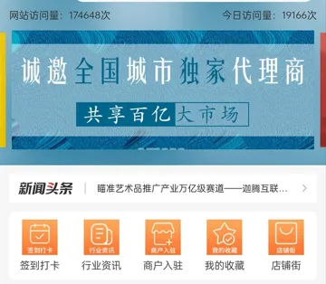 Ʒ2025ٷ