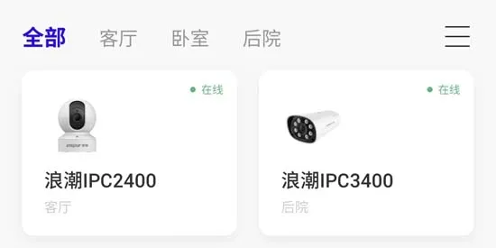 ˳Ǽ2025°汾