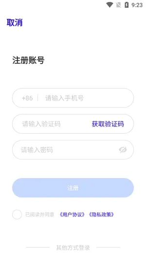 ˳Ǽ2025°汾