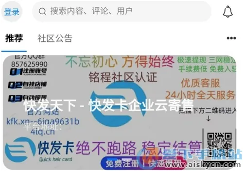2025ٷ°汾