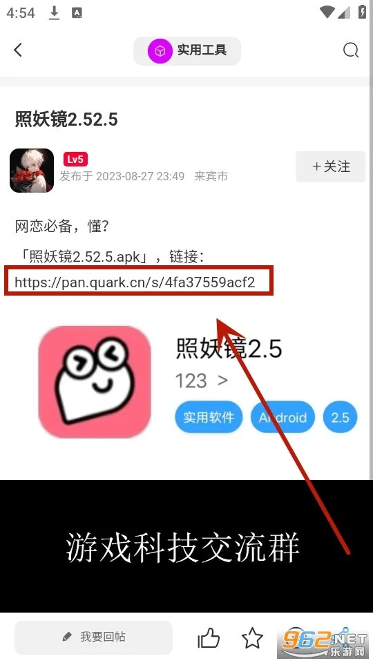 2025ٷ°汾